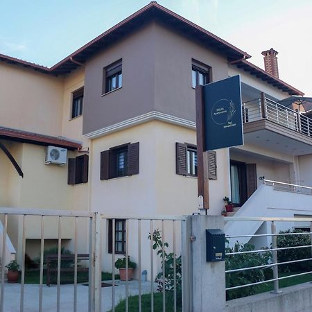 Milias Apartment'S Ierissós Exterior foto